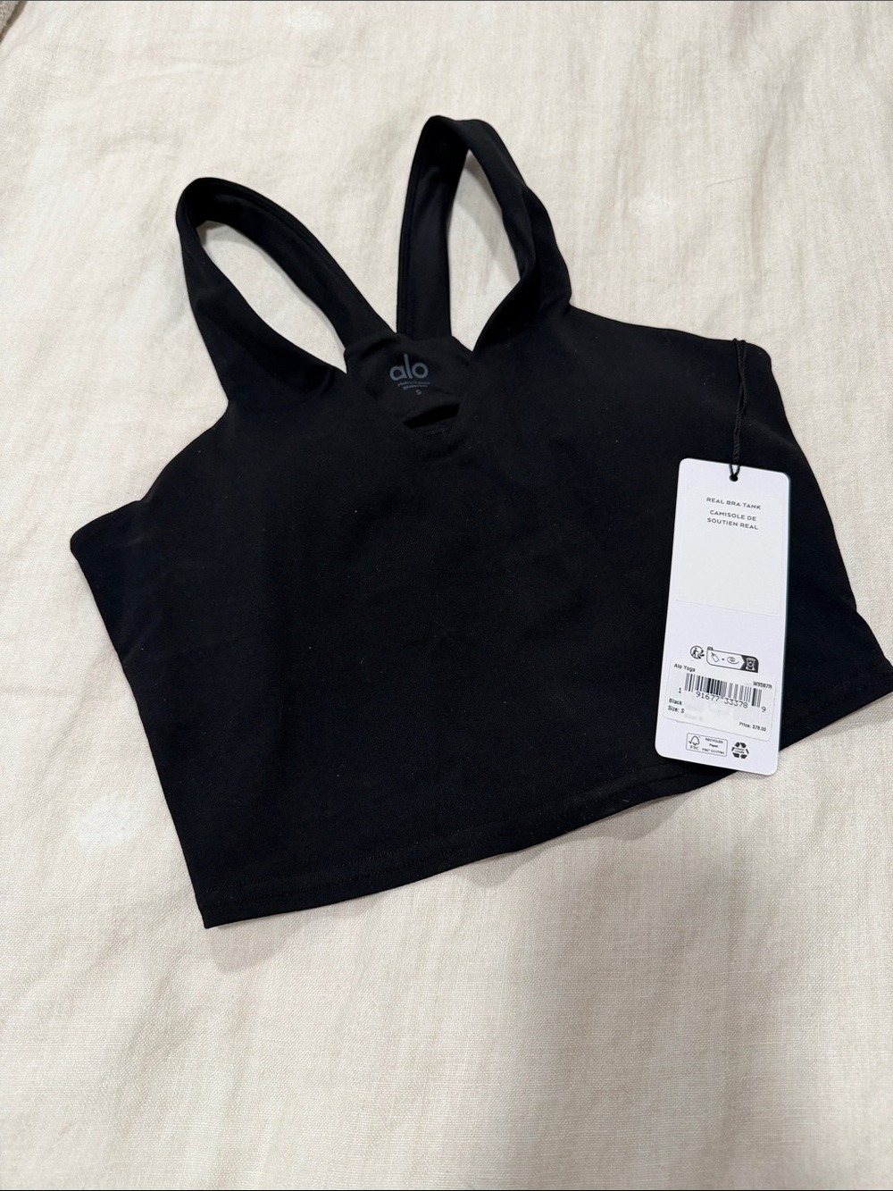 Alo real bra tank camisole